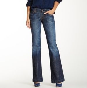 Citizens of Humanity